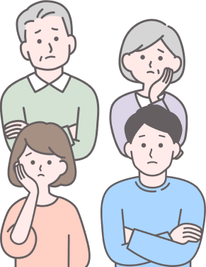 よくあるお悩み